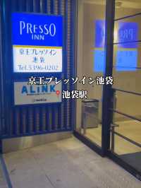 東京のコスパ最強ホテル