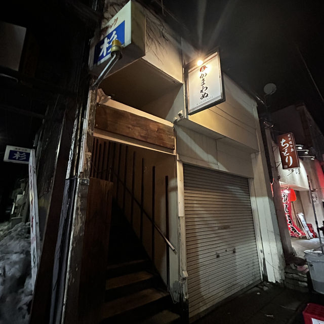 小樽おすすめグルメ3選✨