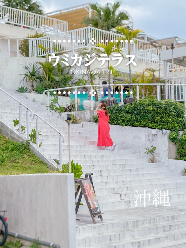 【沖縄旅行】空港近くの観光スポット"ウミカジテラス"で海フォトインスタ映え！