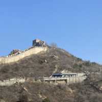 13-day Tour of Shanghai, Dezhou, Beijing, and More