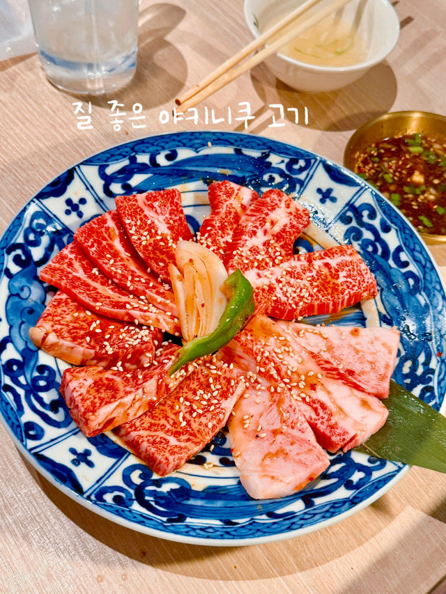 다카마쓰 야키니쿠 맛집 추천✨🍺