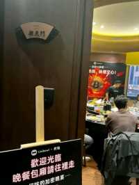 中環蘭桂坊正宗重慶火鍋探店