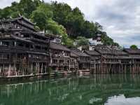 Fenghuang Ancient Town 