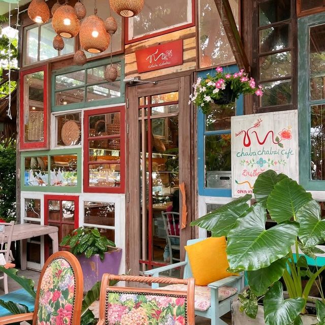 ชบา ชไบ คาเฟ่