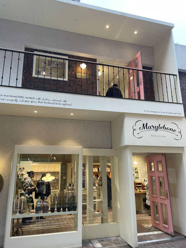 아기자기 소품 가득 소품샵 “메릴러번 Marylebone"