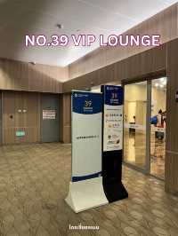 No.39 Lounge ที่สนามบิน Shanghai Pudong