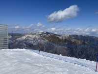 Biwako Valley Ski Resort