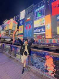 โดทงโบริ (Dotonbori)