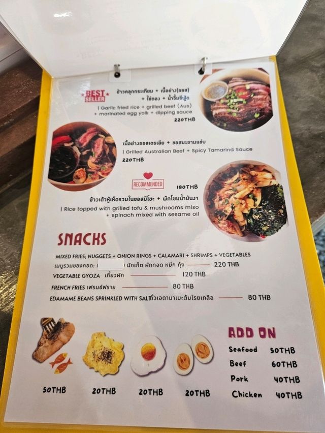 เสื่อผืน หมอนใบ คาเฟ่ภูเก็ต ที่วิวเด็ดหลักล้าน!!!