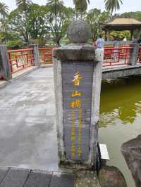 Peaceful City Escape – Sun Yat Sen Memorial Park
