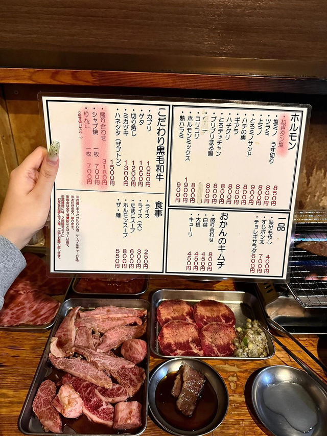 東京🇯🇵 澀谷的蘋果和牛烤肉 😍
