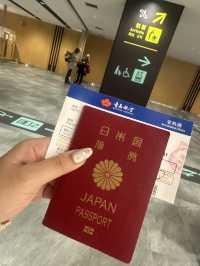 【搭乗記】青島膠東国際空港→関西国際空港✈️