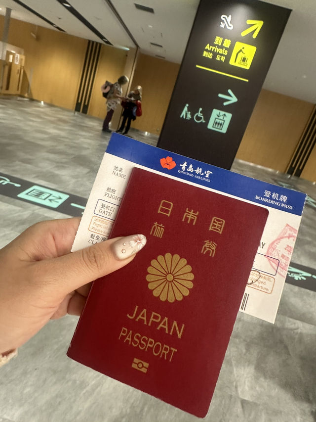 【搭乗記】青島膠東国際空港→関西国際空港✈️