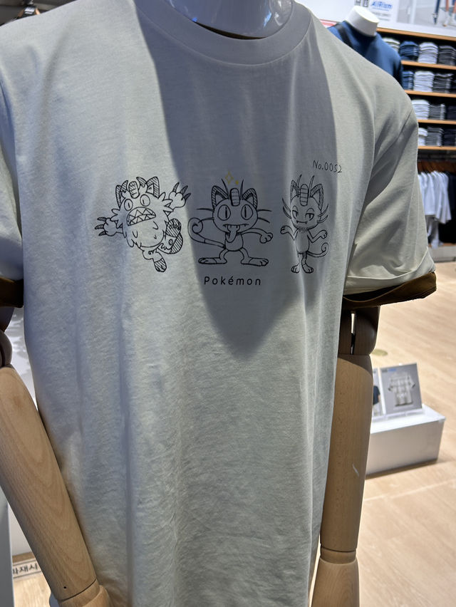 잠실 볼거리