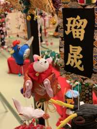 Weekend in Nagoya – Castles, Characters & a Cozy Stay