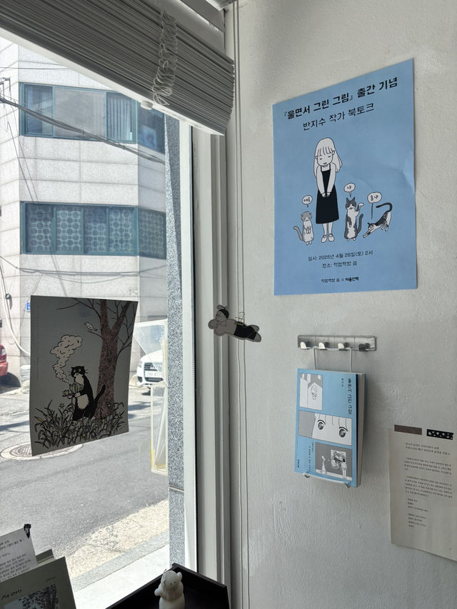 望遠市場