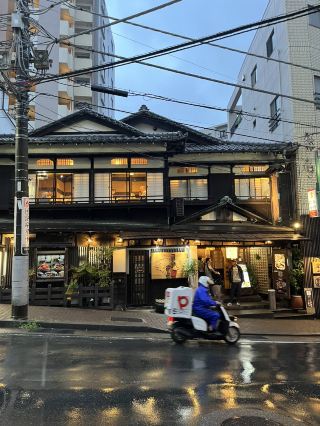 Hot Sea Adventure? A Trip to Atami