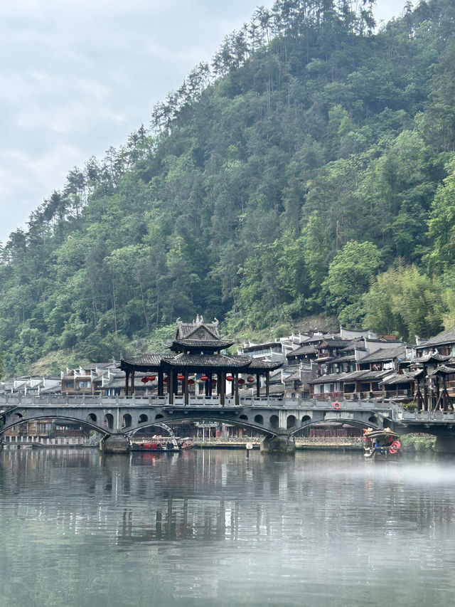 鳳凰古城