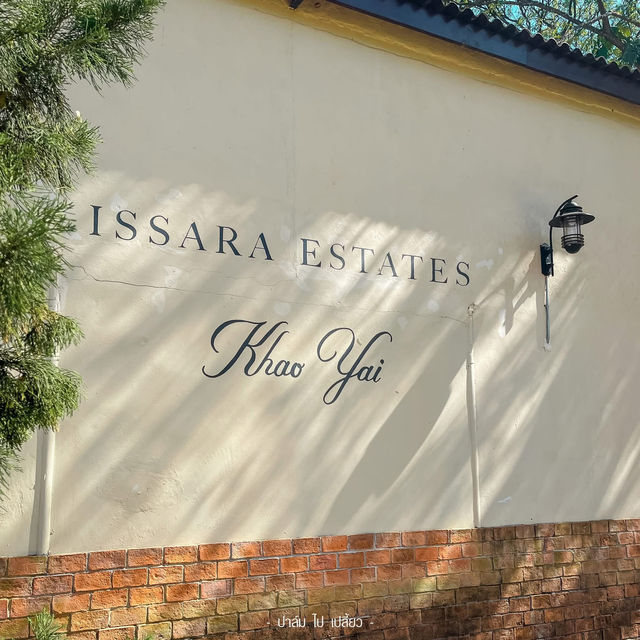 .   Issara Boutique Winery Hotel