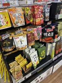 【福岡空港】お土産を買うならセンカ・玉屋・SOLAE