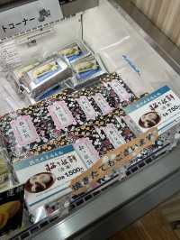 【福岡空港】お土産を買うならセンカ・玉屋・SOLAE