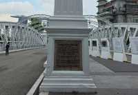A Walk Across Anderson Bridge