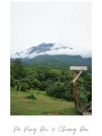 แนะนำสถานที่ท่องเที่ยวหน้าฝน