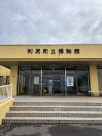 【利尻島】利尻島の歴史と自然を体感【利尻町立博物館】