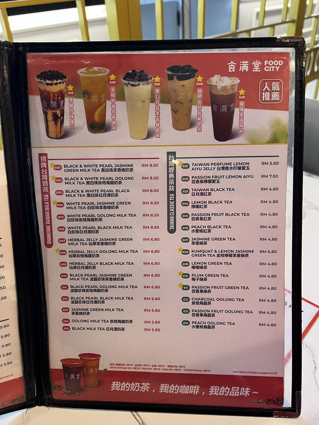“Food City: Culinary Haven for Every Craving”