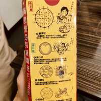 赤鐵廣島燒開啟你的日式端午餐桌🎋