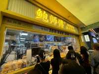 Canton Pastry Perfection at Every Corner
