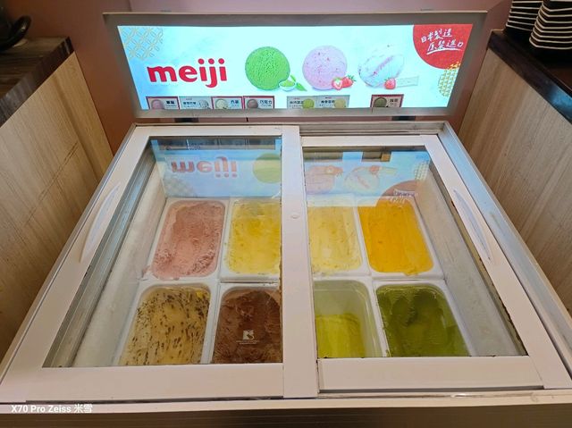 築間幸福鍋物樹林秀泰店