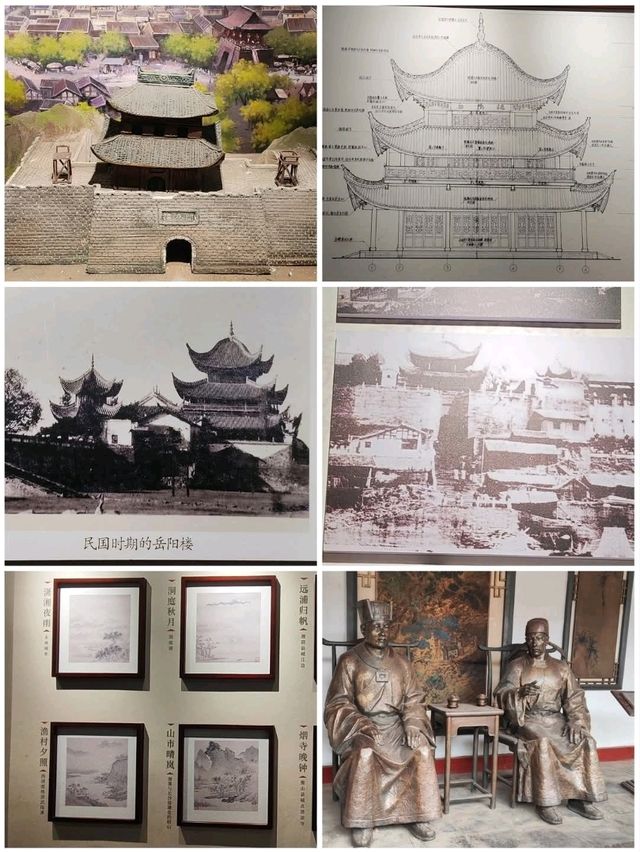 洞庭湖畔的岳陽樓