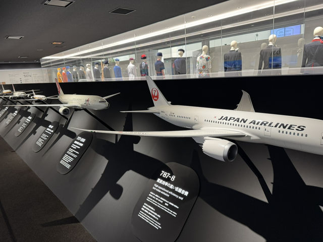 JALスカイミュージアム