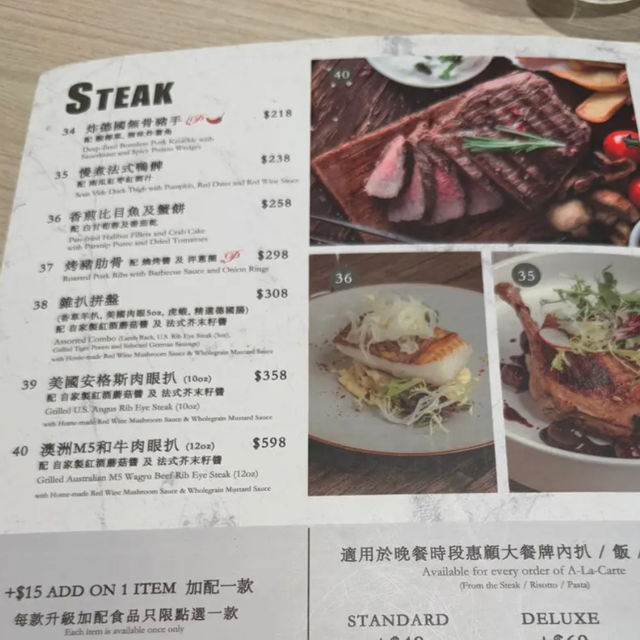 酥皮龍蝦湯好飲🥣