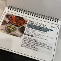 삼청동 건강식 한상차림, “시래기 담은”