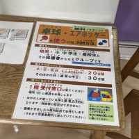 リニューアル‼️帯広唯一の室内遊び場