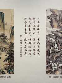 A local museum focused on Han Dynasty
