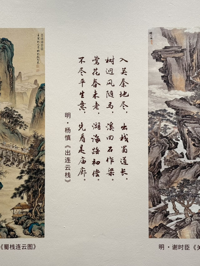 A local museum focused on Han Dynasty