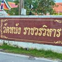 👋 กราบสักการะหลวงปู่เอี่ยม วัดหนังราชวรวิหาร