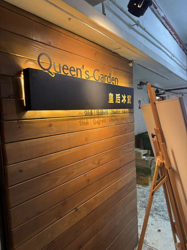 觀塘工廈隱世冰室‼️ 酒店大廚坐鎮＋$38任食雞翼🤑