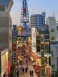 โอซาก้า🇯🇵