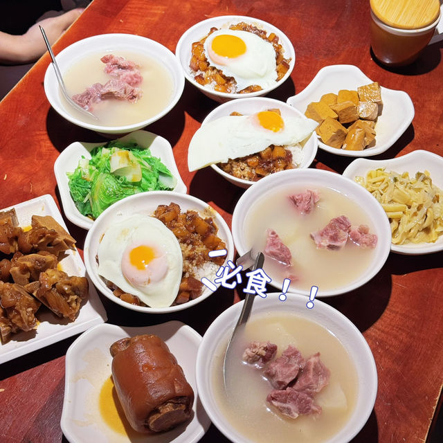 🍜台北快閃吃貨雷達啓動！流心魯肉飯、芝士奶蓋焙烏龍⋯這週末就衝吧🏃🏻‍♀️