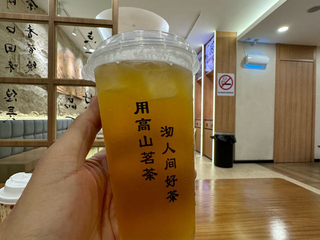 Zen Vibes and Long Jin Sips at Beutea 茶仙子, Eco Botanic