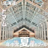 年中楽しめる❣️憧れのリゾートプール