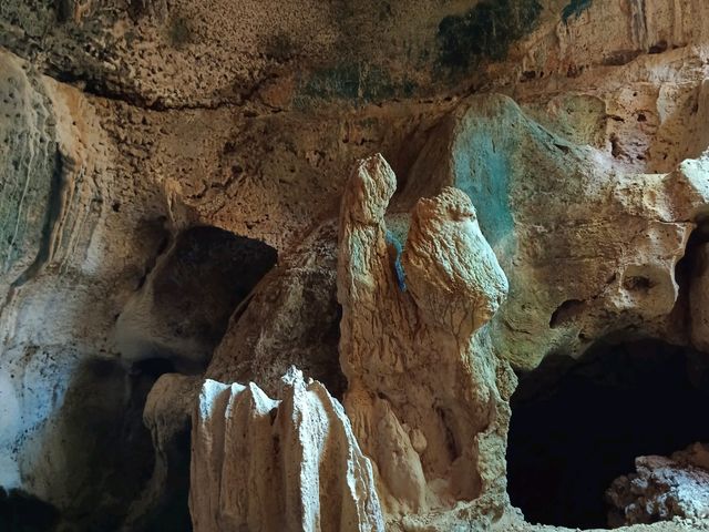 ✨BUKILAT CAVE✨✨