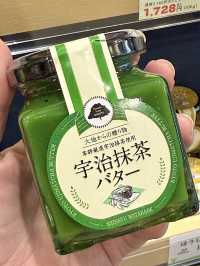 도쿄여행코스추천 스가모지조도오리상점가