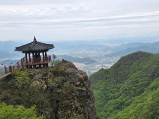 Geumosan’s Hyeonwolbong: 976 Meters