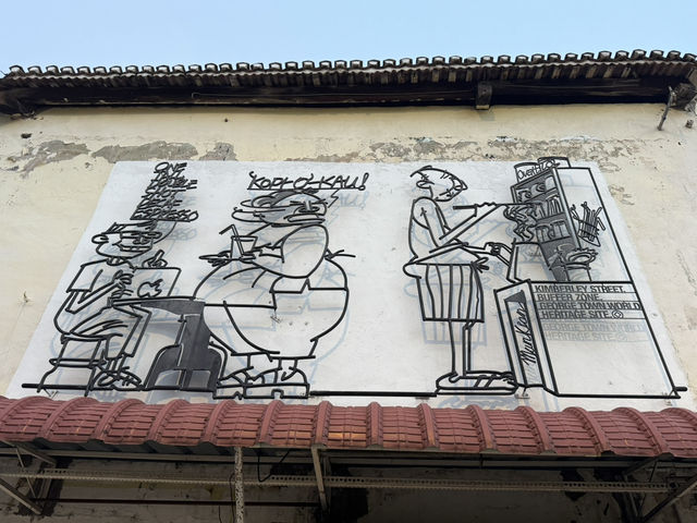 Incredible Art of Penang 🇲🇾 Malaysia