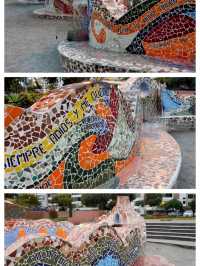 スペインのグエル公園ではなくてリマ